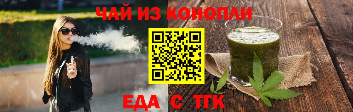 Коряжма  Вход с VPN  Кокаин  Сколько стоит  Мефедрон кристаллы  Меф МЯУ МЯУ  Гашиш 