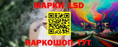 MESCALINE Будённовск