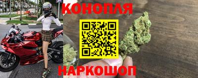 MESCALINE Будённовск