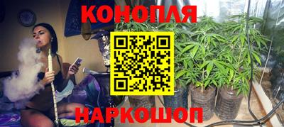 мет Бугуруслан