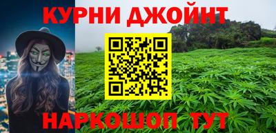 мет Бугуруслан