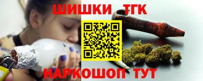 MESCALINE Будённовск