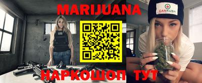 мет Бугуруслан