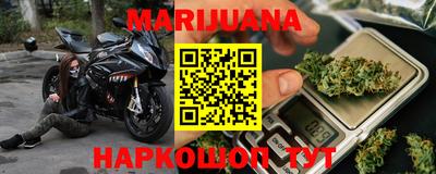 прущая мука Бузулук