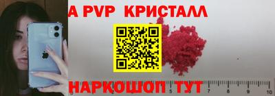 мет Бугуруслан