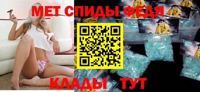 MESCALINE Будённовск