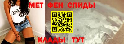 мет Бугуруслан