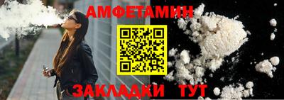 MESCALINE Будённовск