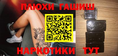 мет Бугуруслан